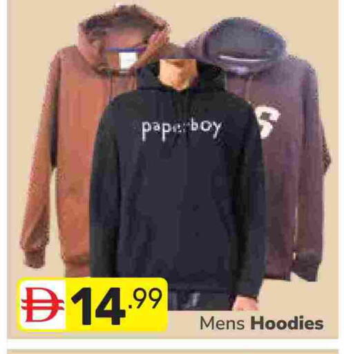 available at دريم نايت هايبرماركت in الإمارات العربية المتحدة , الامارات - دبي