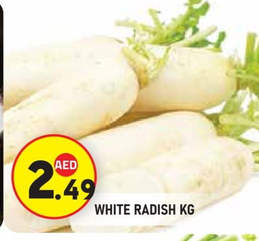 Radish available at Baniyas Spike  in UAE - Abu Dhabi