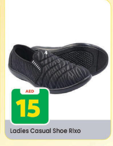 available at Mark & Save in UAE - Dubai