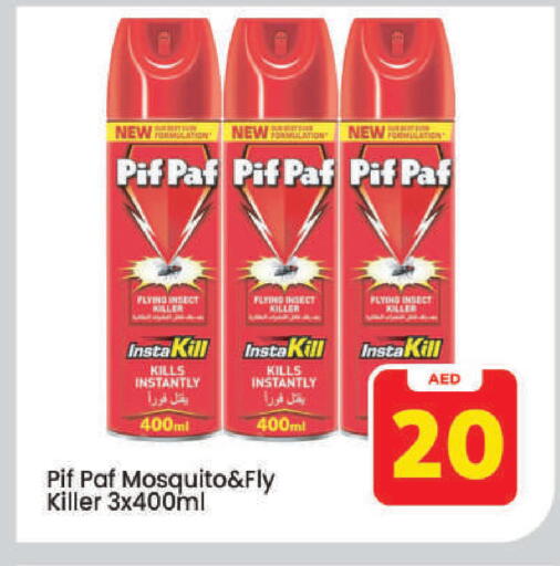 available at Mark & Save in UAE - Dubai