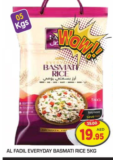 available at Baniyas Spike  in UAE - Abu Dhabi