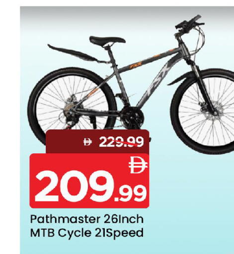 available at Mark & Save in UAE - Sharjah / Ajman