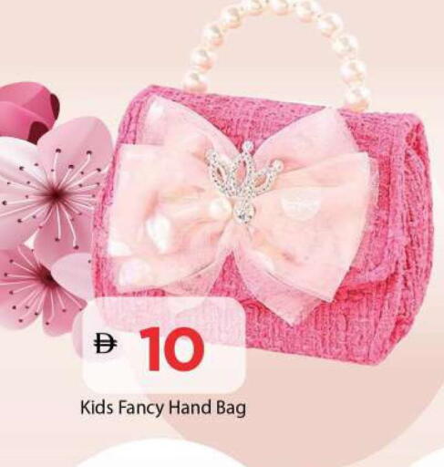 available at Mark & Save in UAE - Abu Dhabi