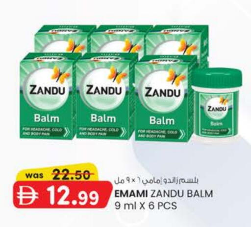 available at Safa Express Supermarket in UAE - Abu Dhabi