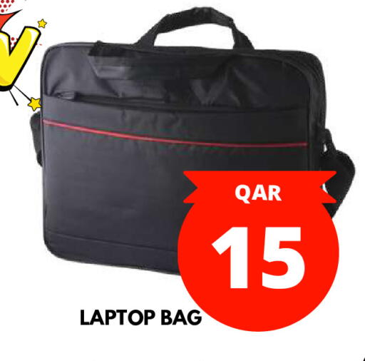 available at دبي شوبينغ سنتر in قطر - الوكرة