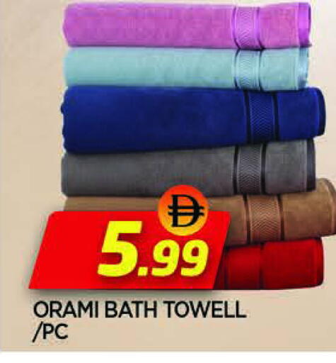 available at المدينة in الإمارات العربية المتحدة , الامارات - الشارقة / عجمان