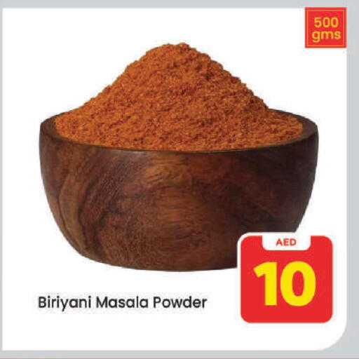 available at Mark & Save in UAE - Dubai