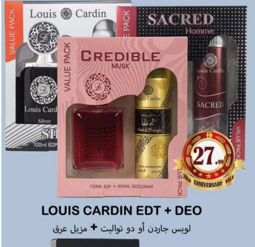 available at Souk Al Mubarak Hypermarket in UAE - Sharjah / Ajman