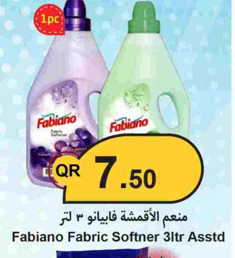 available at Ahla Mart in Qatar - Doha