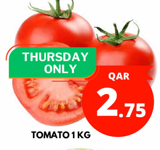 Tomato available at دبي شوبينغ سنتر in قطر - الدوحة