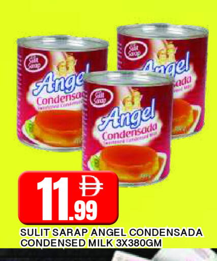 available at المدينة in الإمارات العربية المتحدة , الامارات - الشارقة / عجمان