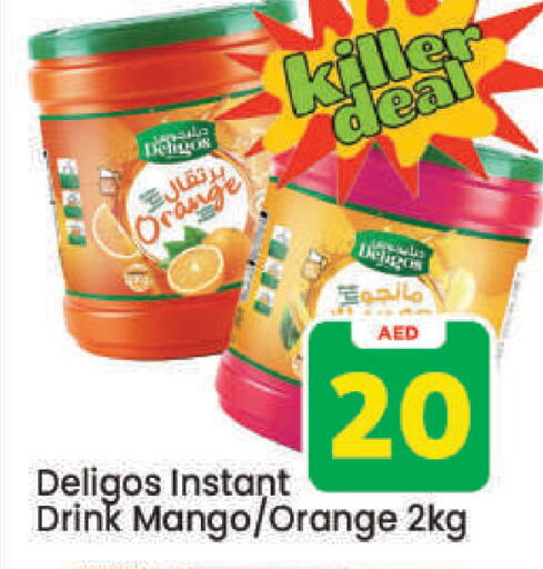 Mango Orange available at مارك & سيف in الإمارات العربية المتحدة , الامارات - دبي