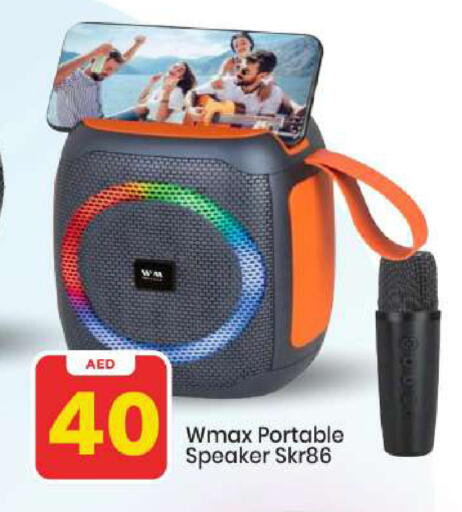 available at Mark & Save in UAE - Abu Dhabi