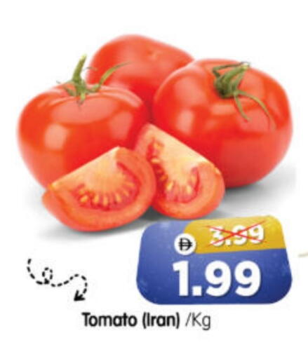 Tomato from Iran available at Al Madina Hypermarket in UAE - Abu Dhabi