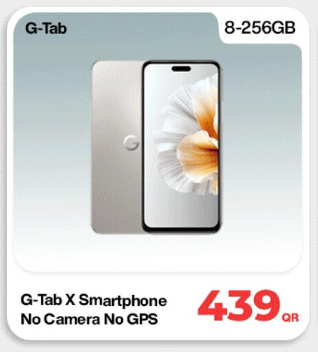 available at Doha Link in Qatar - Al Khor