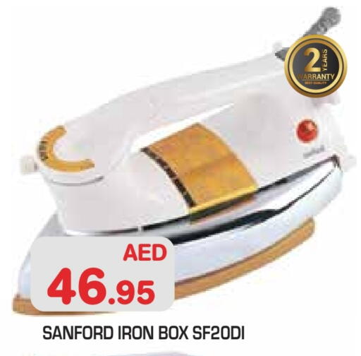 available at Baniyas Spike  in UAE - Abu Dhabi