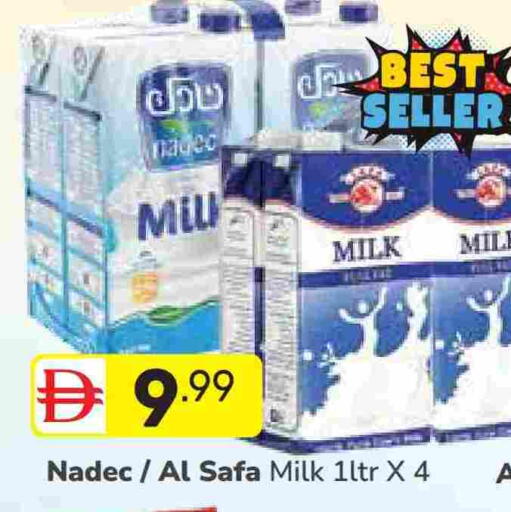 available at دريم نايت هايبرماركت in الإمارات العربية المتحدة , الامارات - دبي