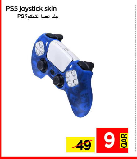 available at iCONNECT  in Qatar - Al Wakra