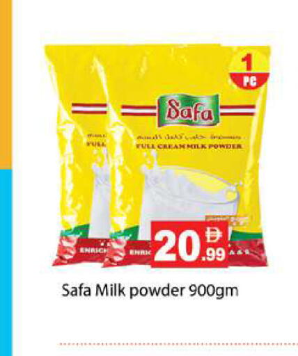 available at Zain Mart Supermarket in UAE - Ras al Khaimah
