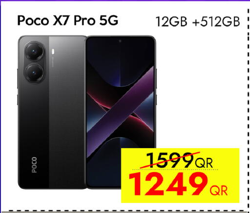 available at iCONNECT  in Qatar - Umm Salal