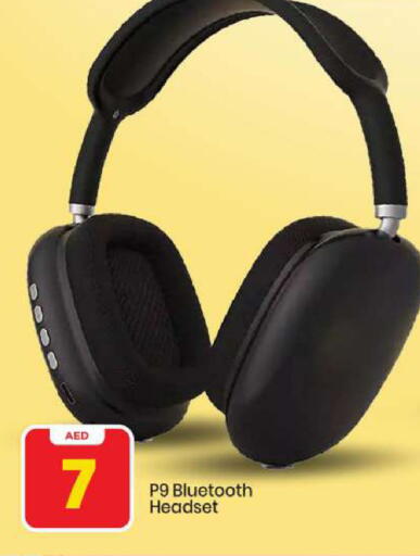 available at Mark & Save in UAE - Abu Dhabi