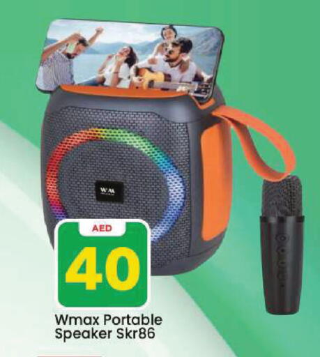 available at مارك & سيف in الإمارات العربية المتحدة , الامارات - دبي