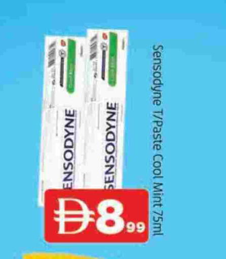 Mint available at المدينة in الإمارات العربية المتحدة , الامارات - الشارقة / عجمان