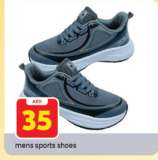 available at Mark & Save in UAE - Dubai