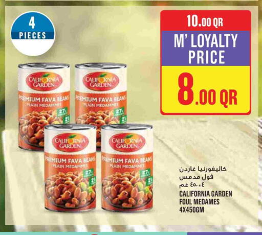 available at Monoprix in Qatar - Al Shamal