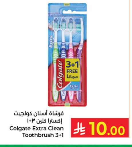 available at Kabayan Hypermarket in KSA, Saudi Arabia, Saudi - Jeddah