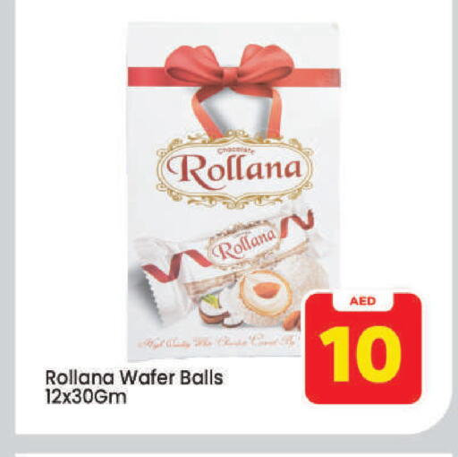 available at Mark & Save in UAE - Dubai