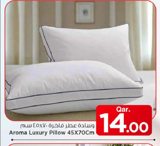 available at مارك & سيف in قطر - الشمال