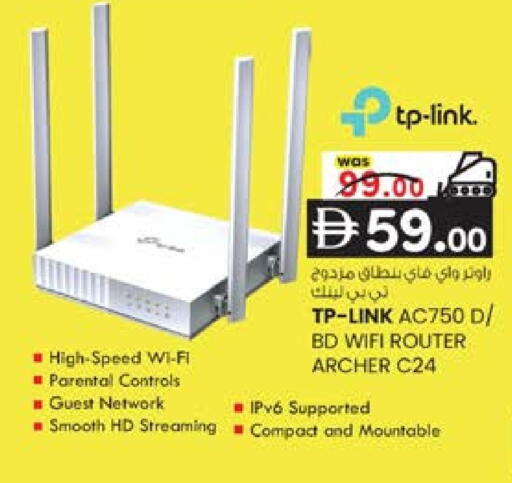 available at صفا هايبر in الإمارات العربية المتحدة , الامارات - ٱلْعَيْن‎