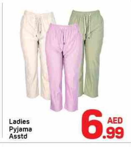 available at دي تو دي in الإمارات العربية المتحدة , الامارات - الشارقة / عجمان