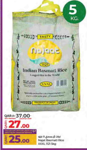 available at لولو هايبرماركت in قطر - الشمال