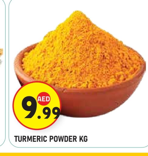 Turmeric available at Baniyas Spike  in UAE - Abu Dhabi