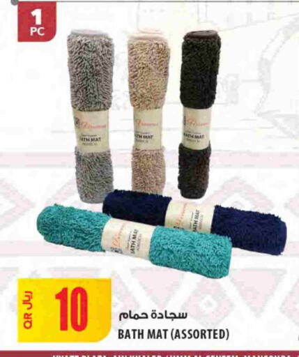 available at شركة الميرة للمواد الاستهلاكية in قطر - الشمال