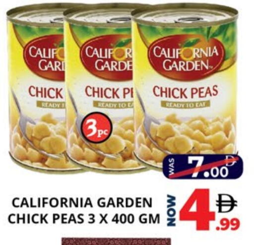 Peas available at EXPRESS AL MADEENA HYPERMARKET LLC in UAE - Abu Dhabi