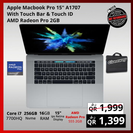 Apple available at برستيج كمبيوتر in قطر - الضعاين