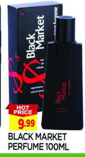 available at AL MADINA in UAE - Sharjah / Ajman