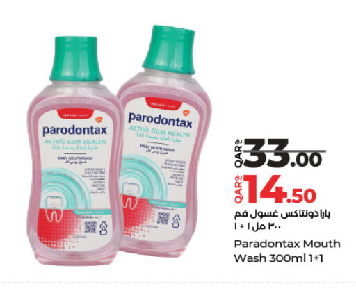 available at LuLu Hypermarket in Qatar - Al Shamal