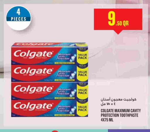 available at Monoprix in Qatar - Doha