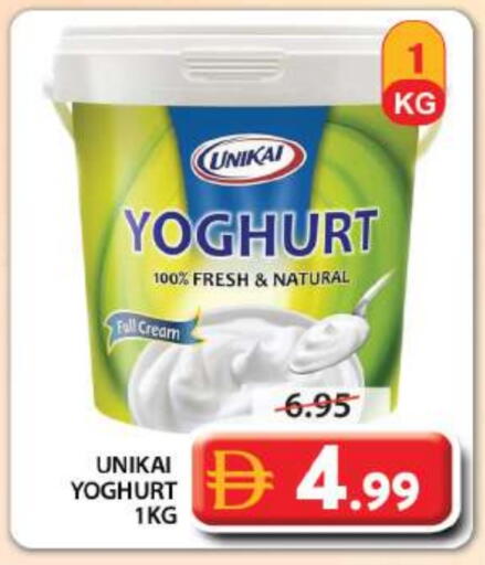 available at Grand Hyper Market in UAE - Sharjah / Ajman