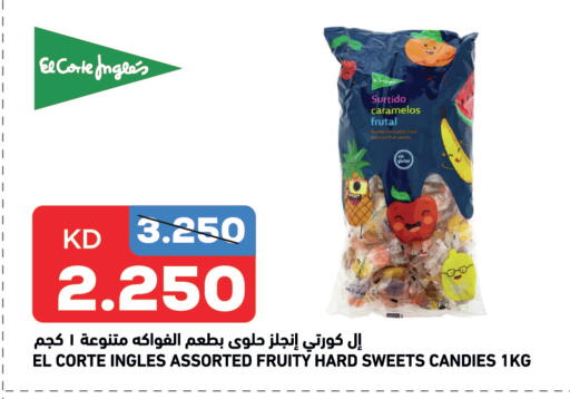 available at Oncost in Kuwait - Kuwait City