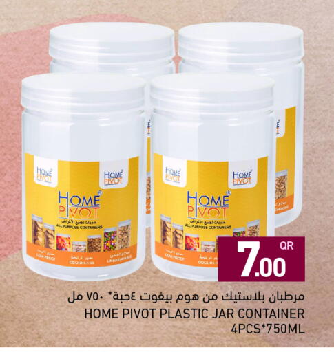 available at Aswaq Ramez in Qatar - Al Rayyan