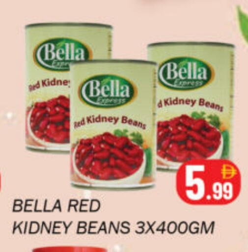 available at Souk Al Mubarak Hypermarket in UAE - Sharjah / Ajman