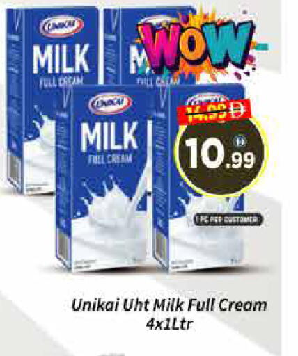 available at AIKO Mall and AIKO Hypermarket in UAE - Dubai