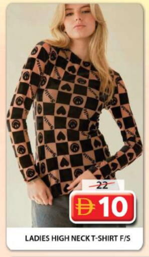 available at جراند هايبر ماركت in الإمارات العربية المتحدة , الامارات - الشارقة / عجمان