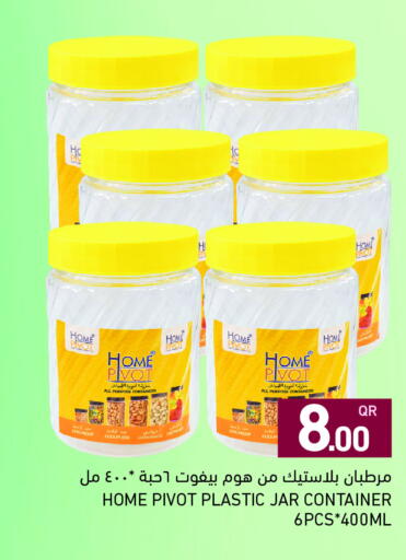 available at Aswaq Ramez in Qatar - Al Rayyan