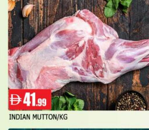 available at AL MADINA in UAE - Sharjah / Ajman